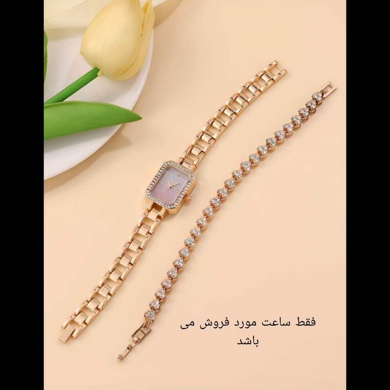 ساعت مچی عقربه ای زنانه مدل بند زنجیری کد Ro-2