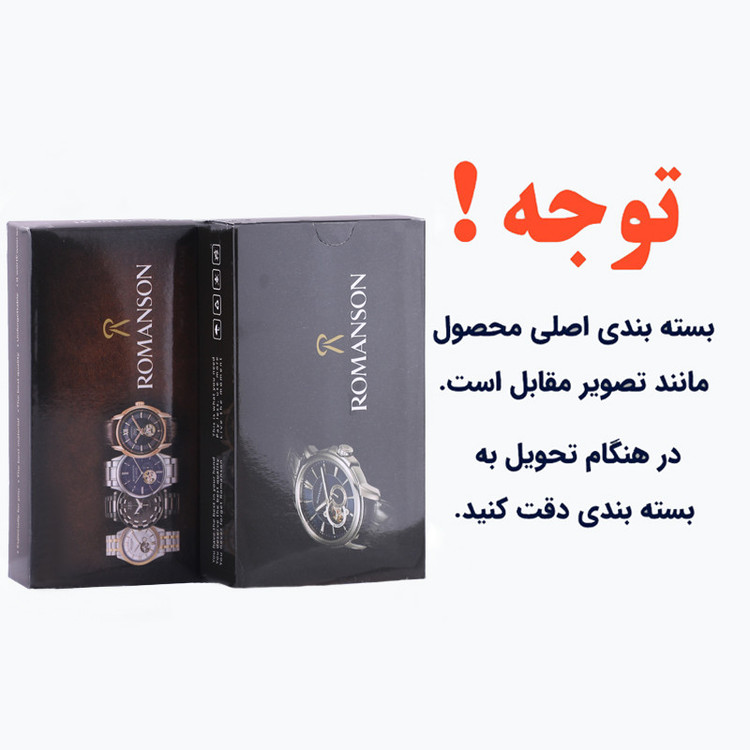 ساعت مچی عقربه ای مدل RO 4078 -ME-RZ