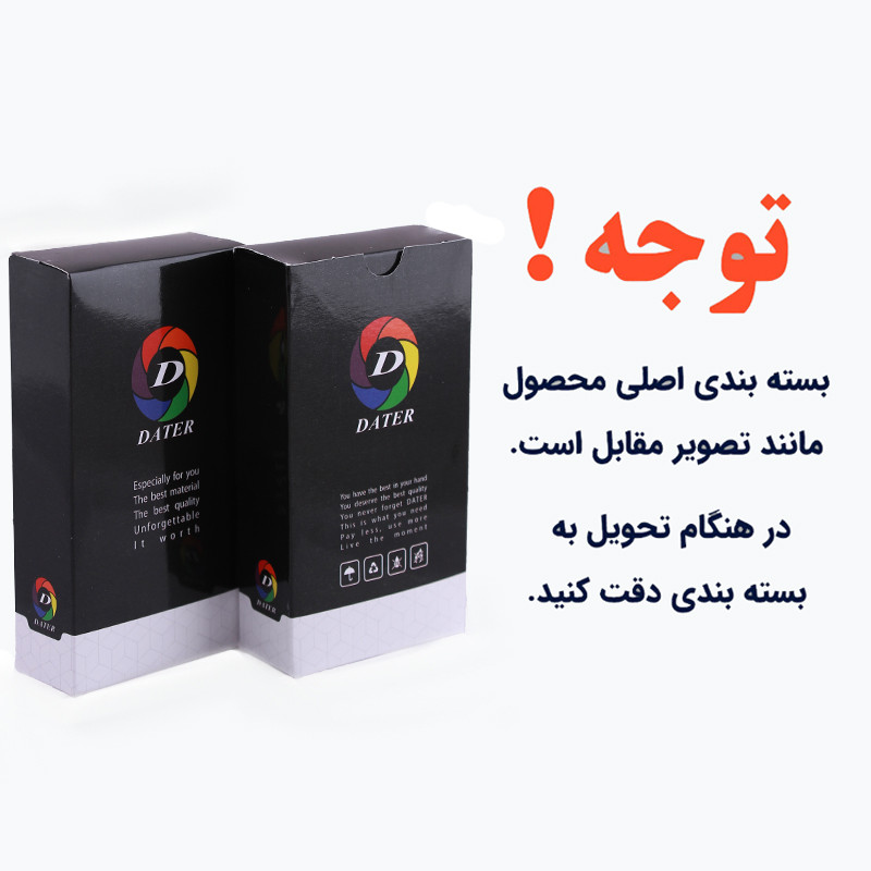 ساعت مچی دیجیتال مدل LE 3731 -ME-NO