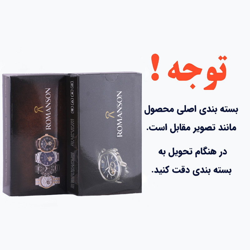 ساعت مچی عقربه ای مدل RO 4077 -GHA-SE