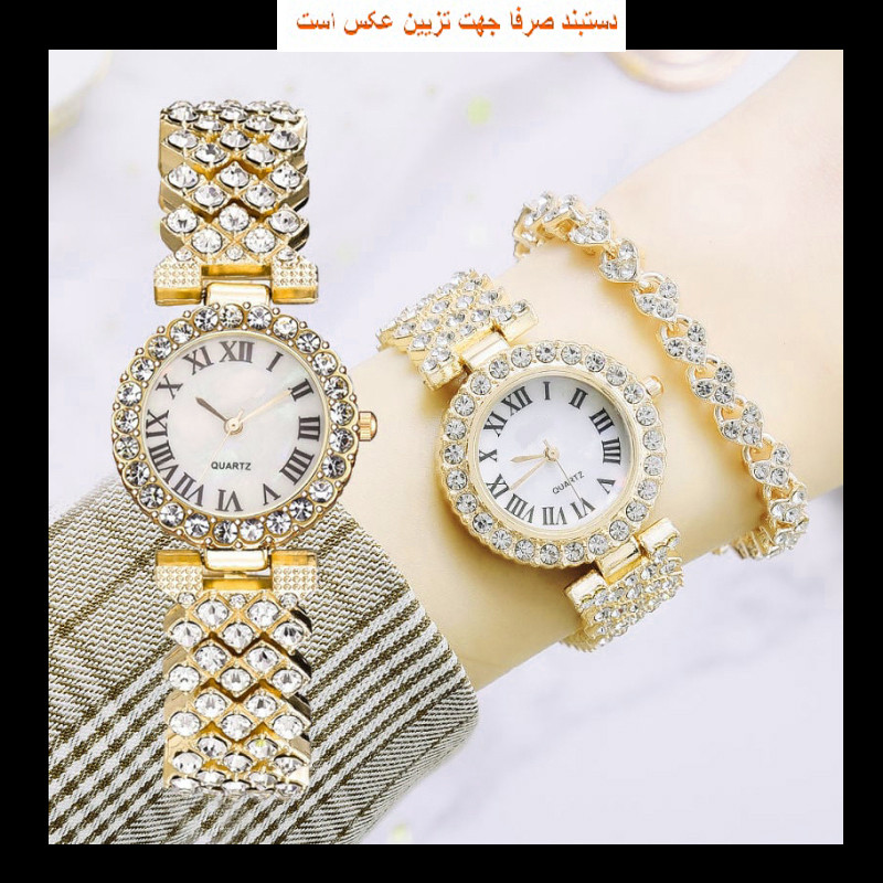 ساعت مچی عقربه ای زنانه مدل فول نگین کد diamond11