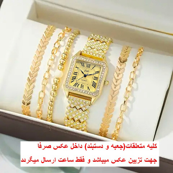 ساعت مچی عقربه ای زنانه مدل جیالی لوکس کد mt1
