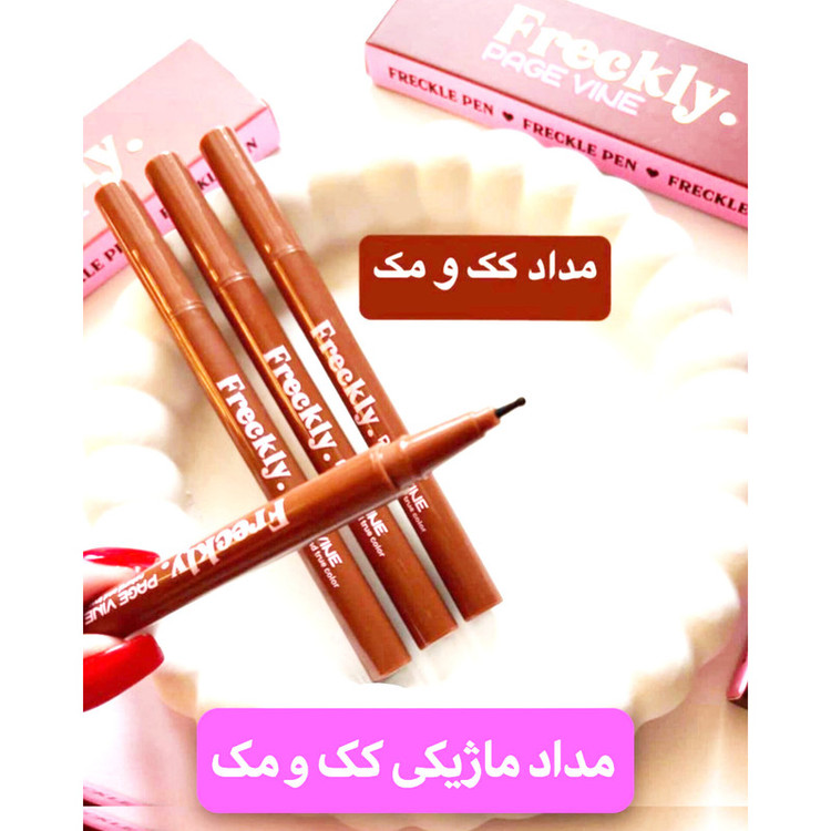 قلم کک و مک فرکلی مدل Page Vine شماره 02