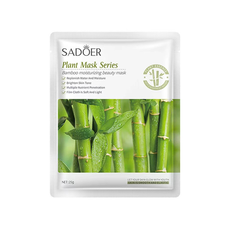 ماسک صورت سادور مدل plant کد 02 وزن 25 گرم مجموعه 6 عددی