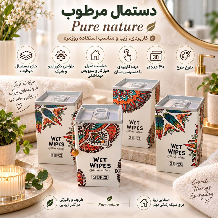 دستمال مرطوب پاککننده صورت و بدن پیور نیچر مدل سنتی ضد التهاب، تنظیمکننده چربی، ضد آکنه، فاقد پارابن، مناسب استفاده روزانه، بسته 30 عددی