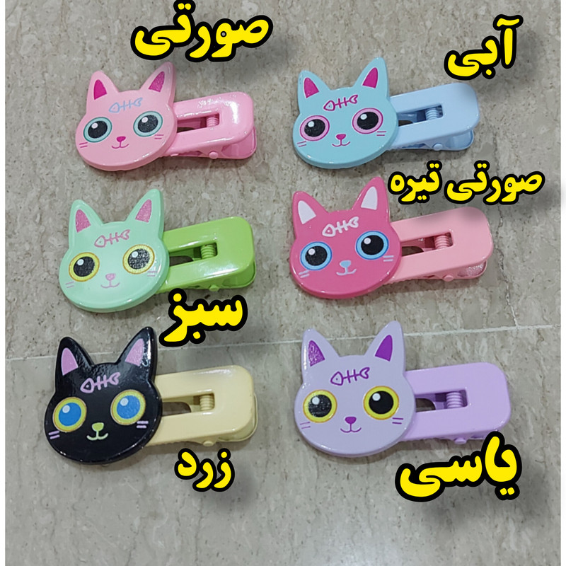 گیره مو دخترانه مدل AS